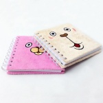 Puffy Cover Notebook
